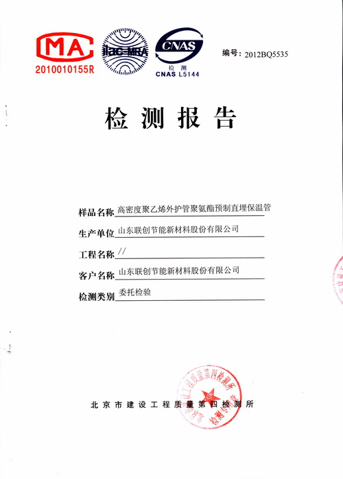 ������ʱ - �������ǲ�