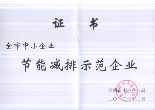 ������ʱ - �������ǲ�