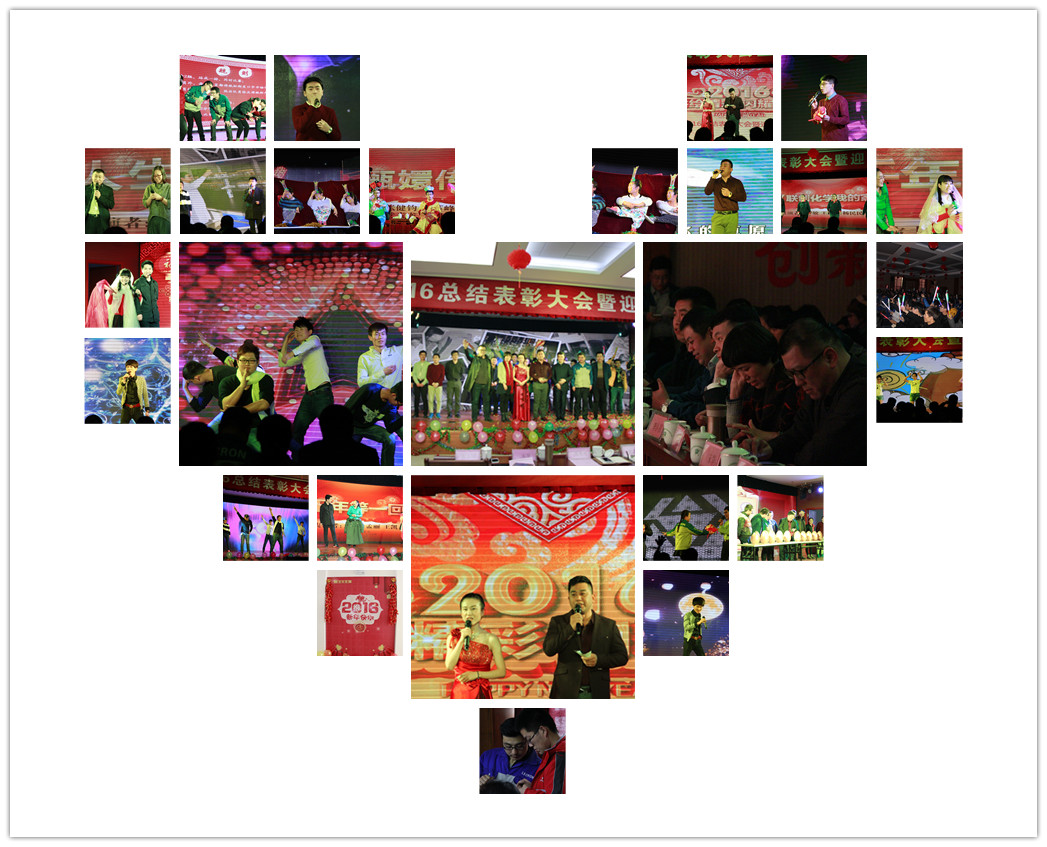 ×ðÁú¿Ê± - ÈËÉú¾ÍÊDz«