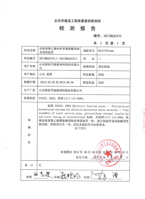 ������ʱ - �������ǲ�