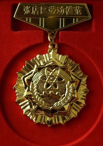 ������ʱ - �������ǲ�