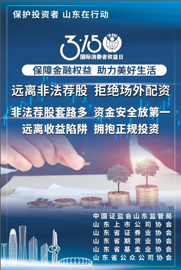 ������ʱ - �������ǲ�