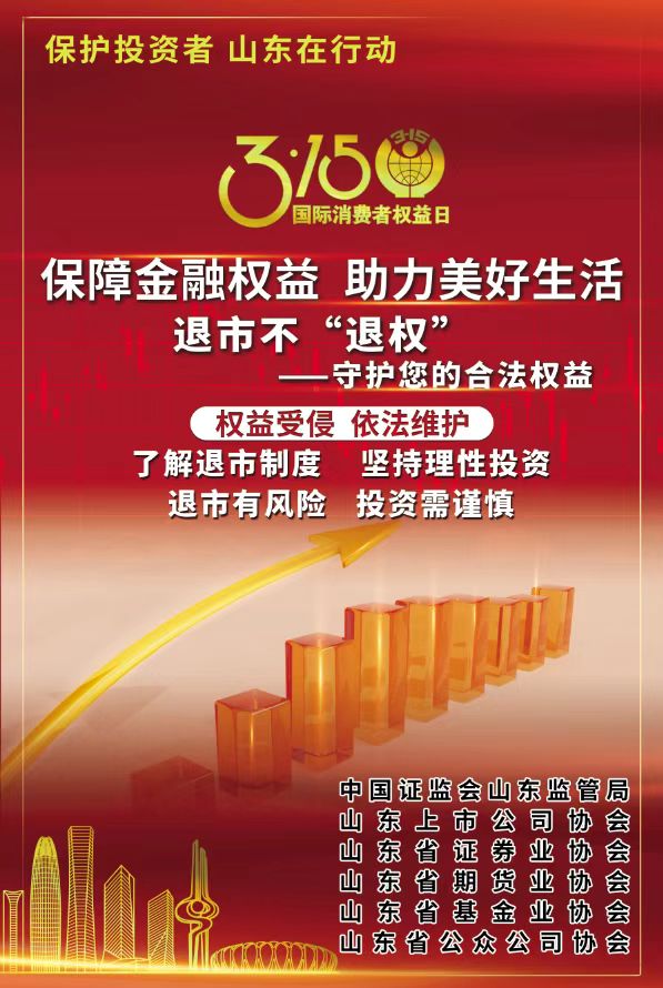 ������ʱ - �������ǲ�