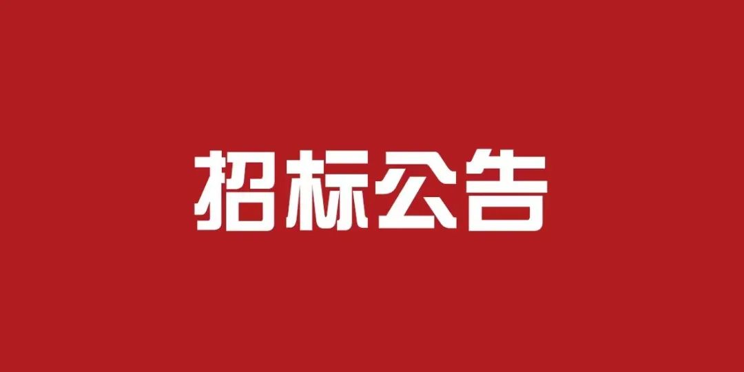 尊龙凯时-人生就是搏