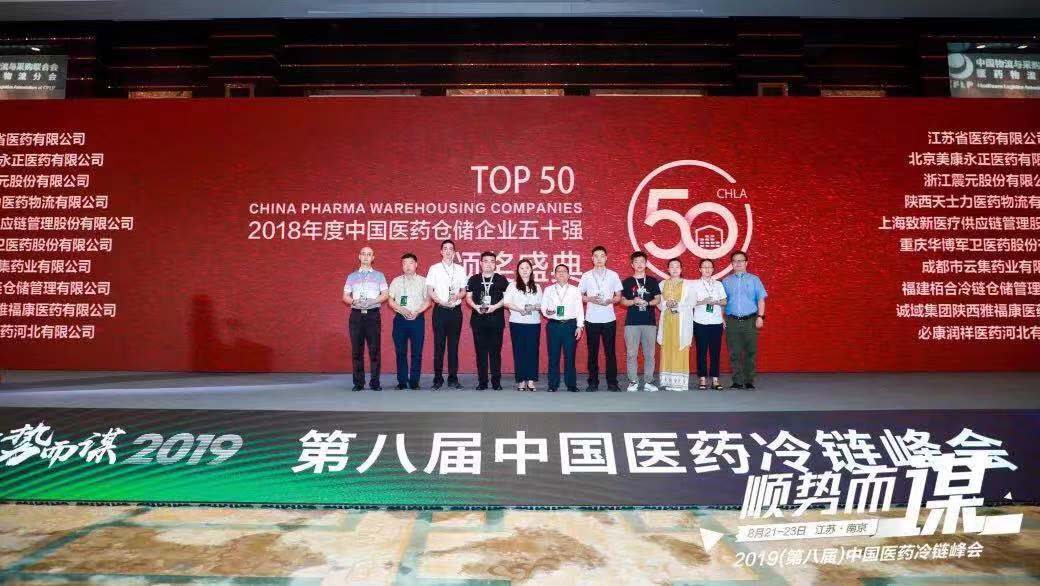J9.COM(中国集团)官方网站