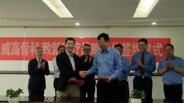 J9.COM(中国集团)官方网站