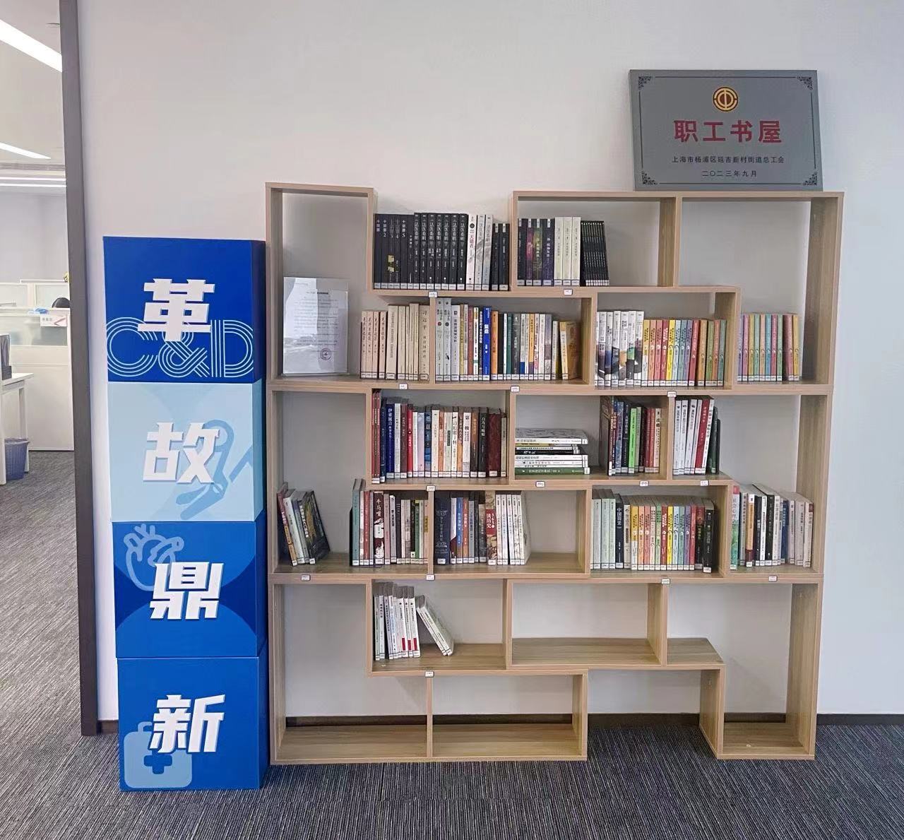 J9.COM(中国集团)官方网站