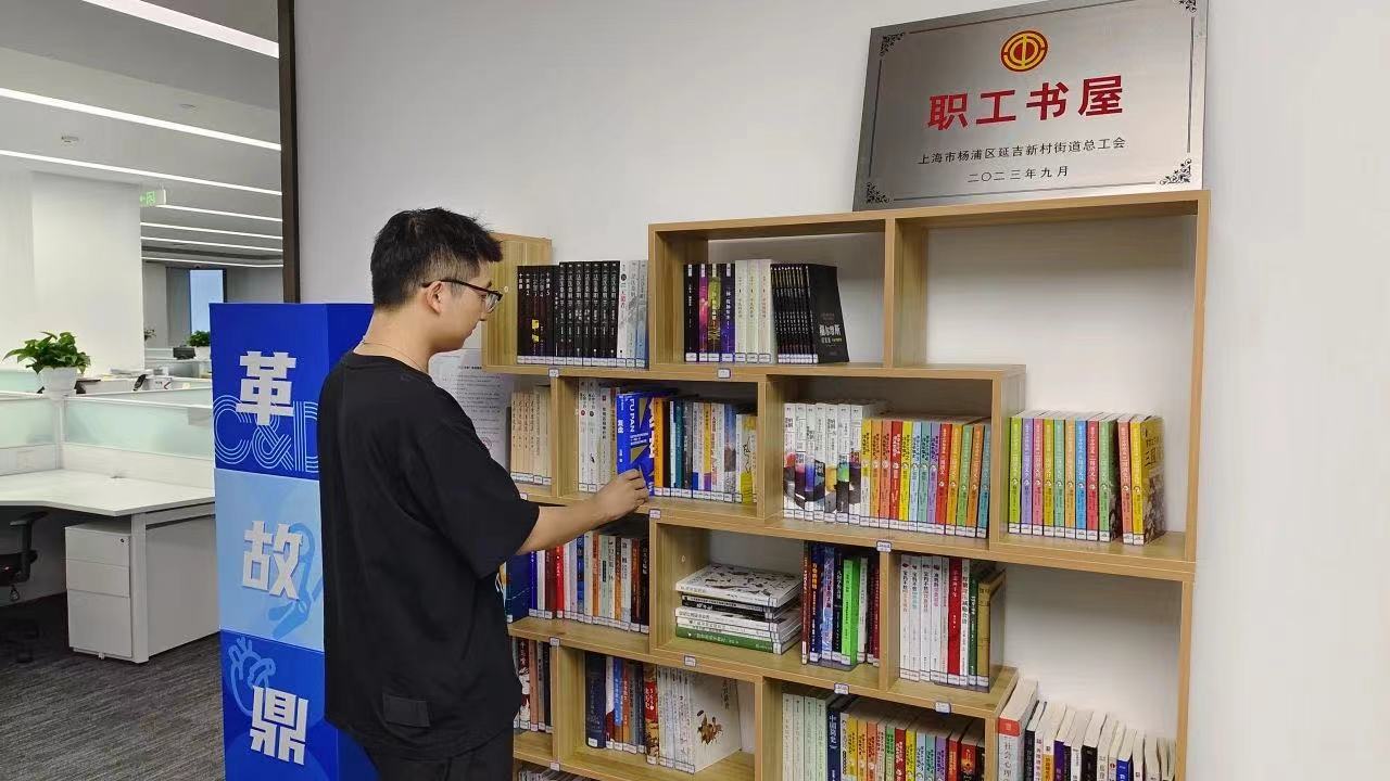 J9.COM(中国集团)官方网站
